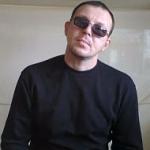 Аватара пользователя