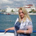 Аватара пользователя