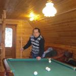 Аватара пользователя