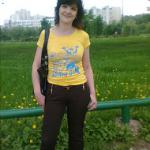 Аватара пользователя