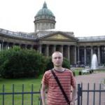 Аватара пользователя