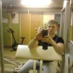 Аватара пользователя