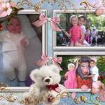 Аватара пользователя