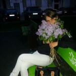 Аватара пользователя