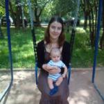 Аватара пользователя