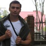 Аватара пользователя