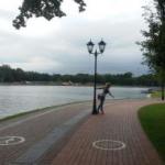 Аватара пользователя