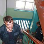 Аватара пользователя