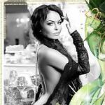 Аватара пользователя