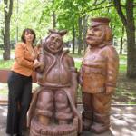 Аватара пользователя