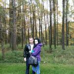 Аватара пользователя