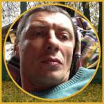 Аватара пользователя