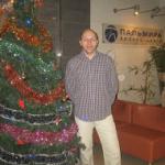 Аватара пользователя