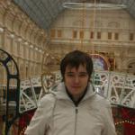 Аватара пользователя