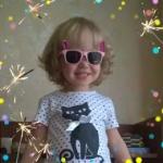 Аватара пользователя