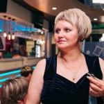 Аватара пользователя