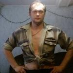 Аватара пользователя