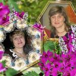 Аватара пользователя