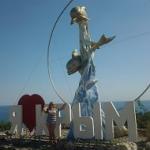 Аватара пользователя