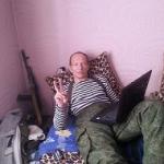 Аватара пользователя