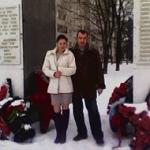 Аватара пользователя