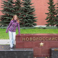 Аватара пользователя