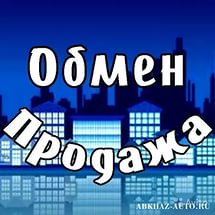 ЗАКРЫТО - i.jpg