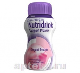 Пури-Нетол 50 мг 25 тб - 35e9fec00328f43560986909b7a3db58.jpg