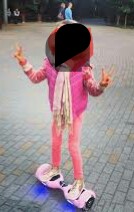 гироскутер  - images.jpeg