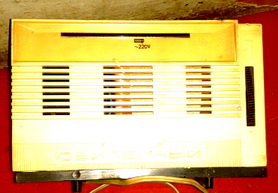 Отдам даром трансформатор - Трансформатор.jpg