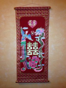 Отдам китайское панно - 003.JPG