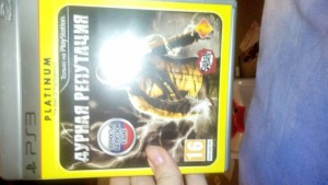 Обмен - IMG_20150516_173003.jpg