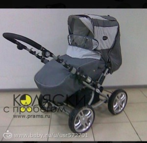 Коляска на памперсы - image.jpg