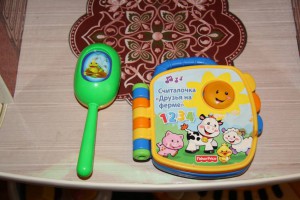 Обмен продолжение 2 - IMG_9950.JPG