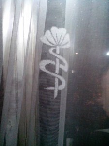 Отдано. - IMG_20150727_230108.jpg