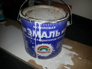 Отдам остатки от ремонта герметик и эмаль  - 20150805_095256.jpg