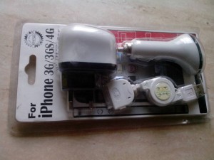 Отдано. - IMG_20150809_162259.jpg