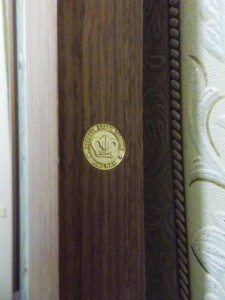 Отдано - DSCN5069.JPG