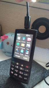 nokia - 20150813_165427.jpg