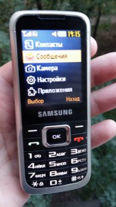 Samsung меняю на диски для playstation 2 - 20150815_191513.jpg