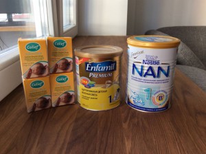 Отдам Enfamil 1, Nan 1, Colief infant drops - image.jpg