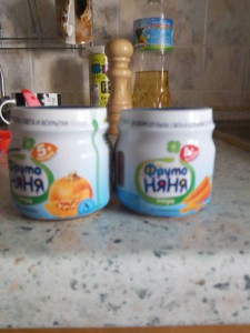 Отдам питание морковь фруто няня - IMG_20150827_155440.jpg