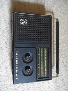 Приму в дар или куплю недорого старые радиолу магнитофон проигрыватель телевизор в коллекцию - АЛЬПИНИСТ.jpg