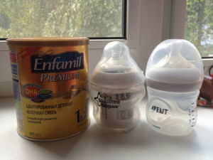 Обменяю смесь - image.jpg