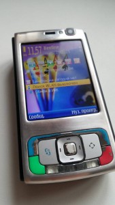 nokia n95 - 20150907_120448.jpg
