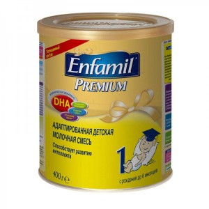 Отдано - р1.jpg