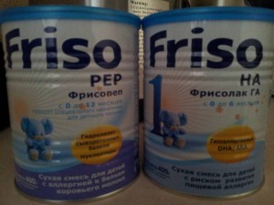 Детские смеси обмен - 1442123885457.jpg