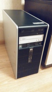 Hewlett Packard - 20150915_195944.jpg