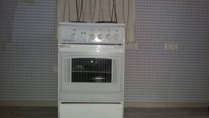 ОТДАНА - 20150920_164052.jpg