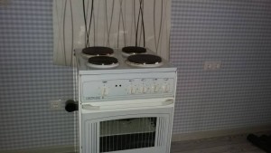 ОТДАНА - 20150920_164149.jpg